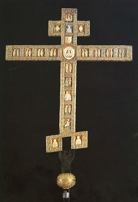 Запрестольный крест. 2-я половина XV в.; XVII-XIX вв. Оборотная сторона
