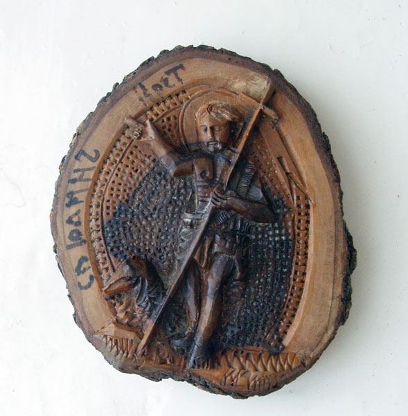 Спил оливы с изображением святого Иоанна Крестителя. Иерусалим. XIX в.