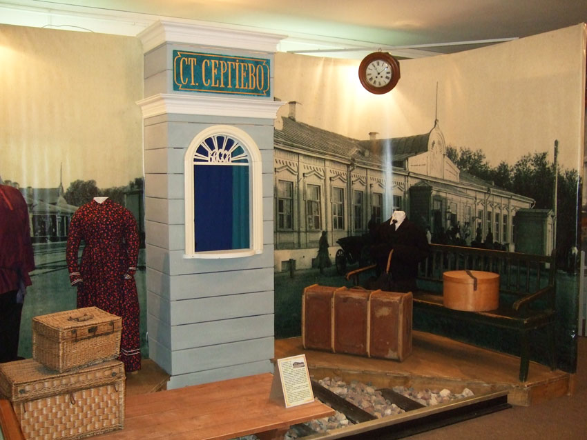 zal_1_stantsiya_sergievo.jpg zal_1_stantsiya_sergievo.jpg