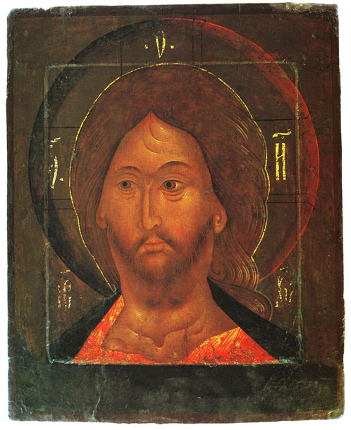 Икона. Спас Вседержитель. XVI в. 