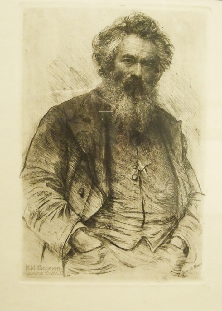 Матэ В.В. Гравюра. Портрет Ивана Ивановича Шишкина (1832 - 1896). 1894 г.