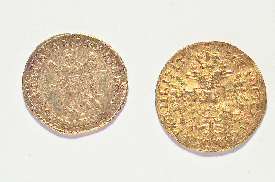 11. Два рубля. 1722 г. Золото