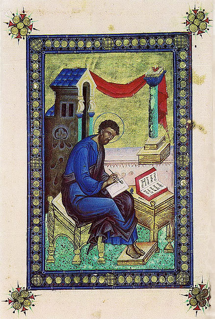 «Евангелист Лука», миниатюра из Апостола Иоасафа Скрипицына 