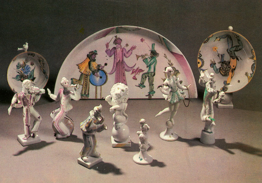 Э.И. Еропкина. Декоративная композиция «Цирк». 1977. 