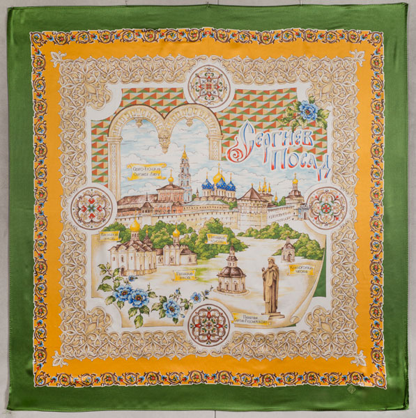 Иноземцев (Груков) С.Я. Платок "Троице-Сергиева Лавра". 2014 г.