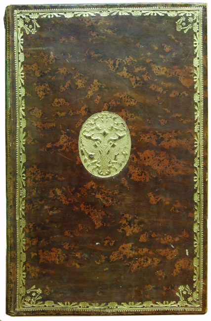  Исаак Сирин. «Поучения». 1812 г. 