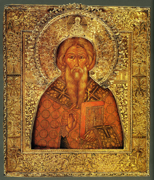 Святой Антипа Пергамский.1795 г