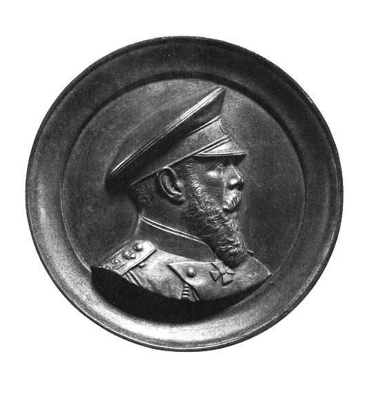 Медальон «Император Александр III в фуражке». 1894 г.
