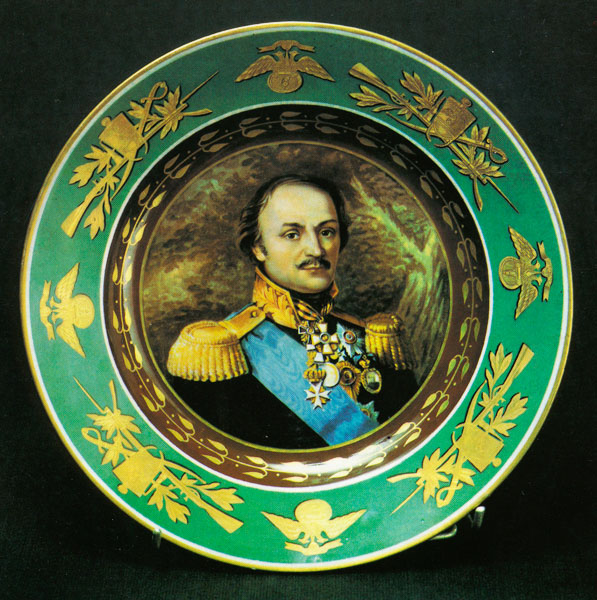 Тарелка с портретом М.И. Платова. 1830-1840-е гг. 