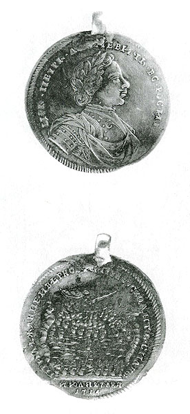Медаль за победу при Гангуте. 1714 г. 