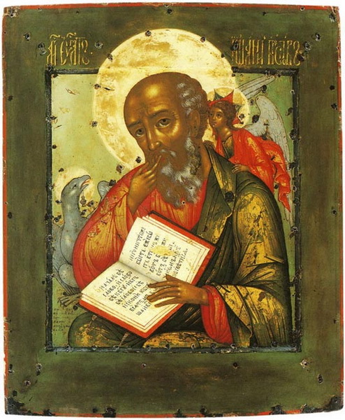 Симон Ушаков. Икона. Иоанн Богослов. 1673 г.