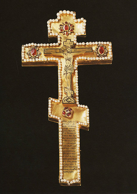 Крест-мощевик.1678 г. 
