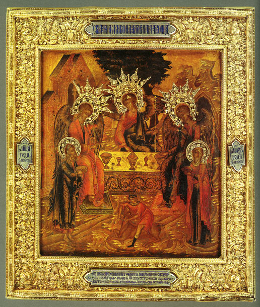 Икона в окладе. Троица Ветхозаветная.1867 г. 