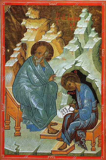 Евангелист Иоанн с учеником Прохором