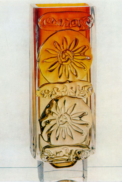 В.С. Муратов. Ваза для цветов «Прялка». 1967. 