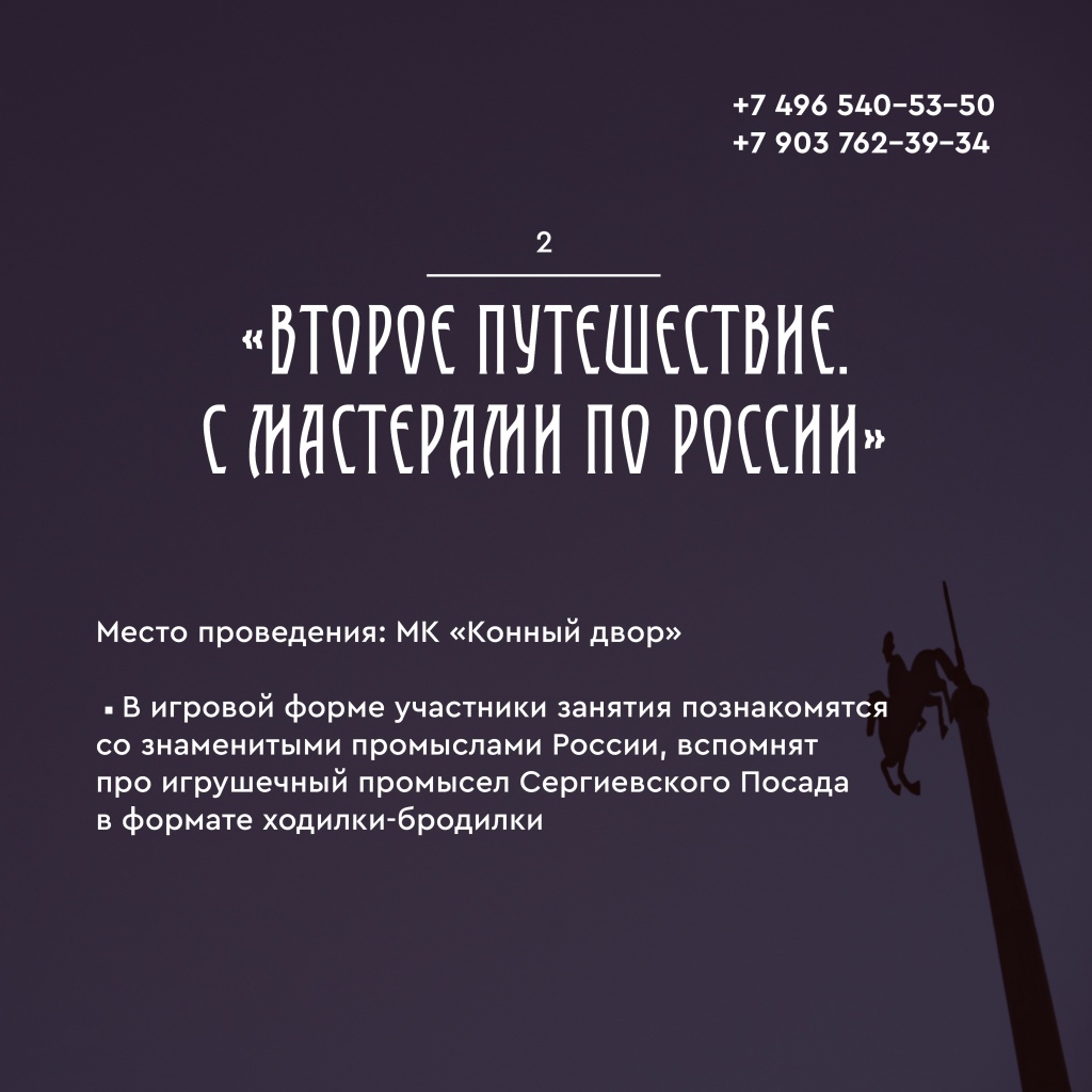 03 27.086.jpg