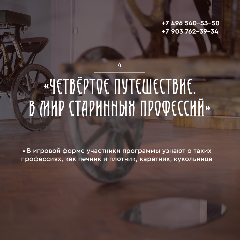 04 27.088.jpg
