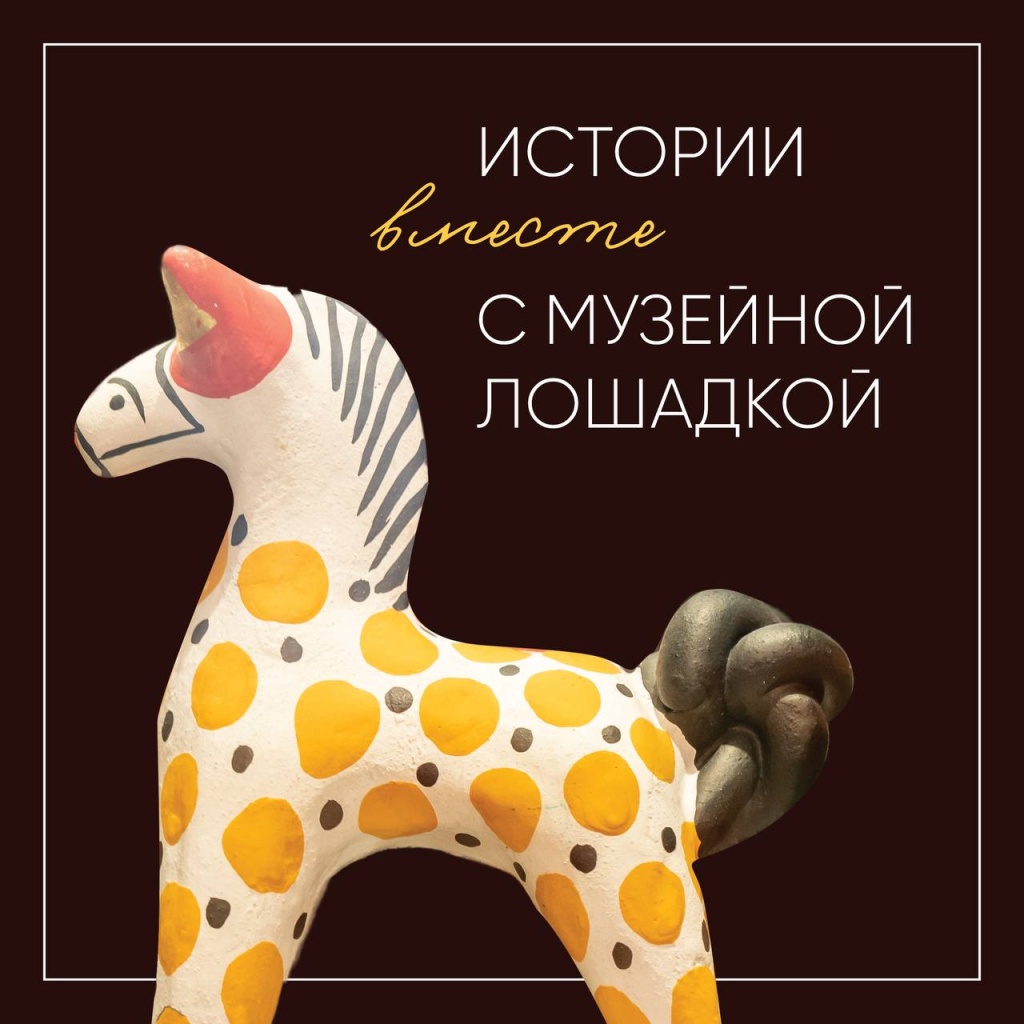 Клуб Абонементы.jpg