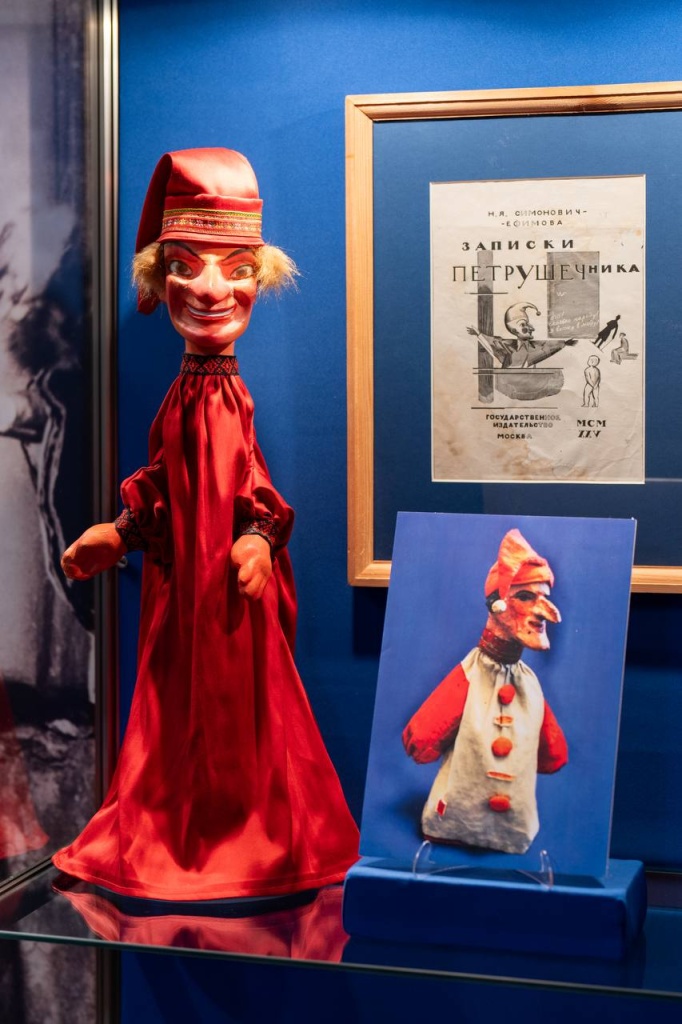 Выставка photo_2025-10-31_10-42-38.jpg