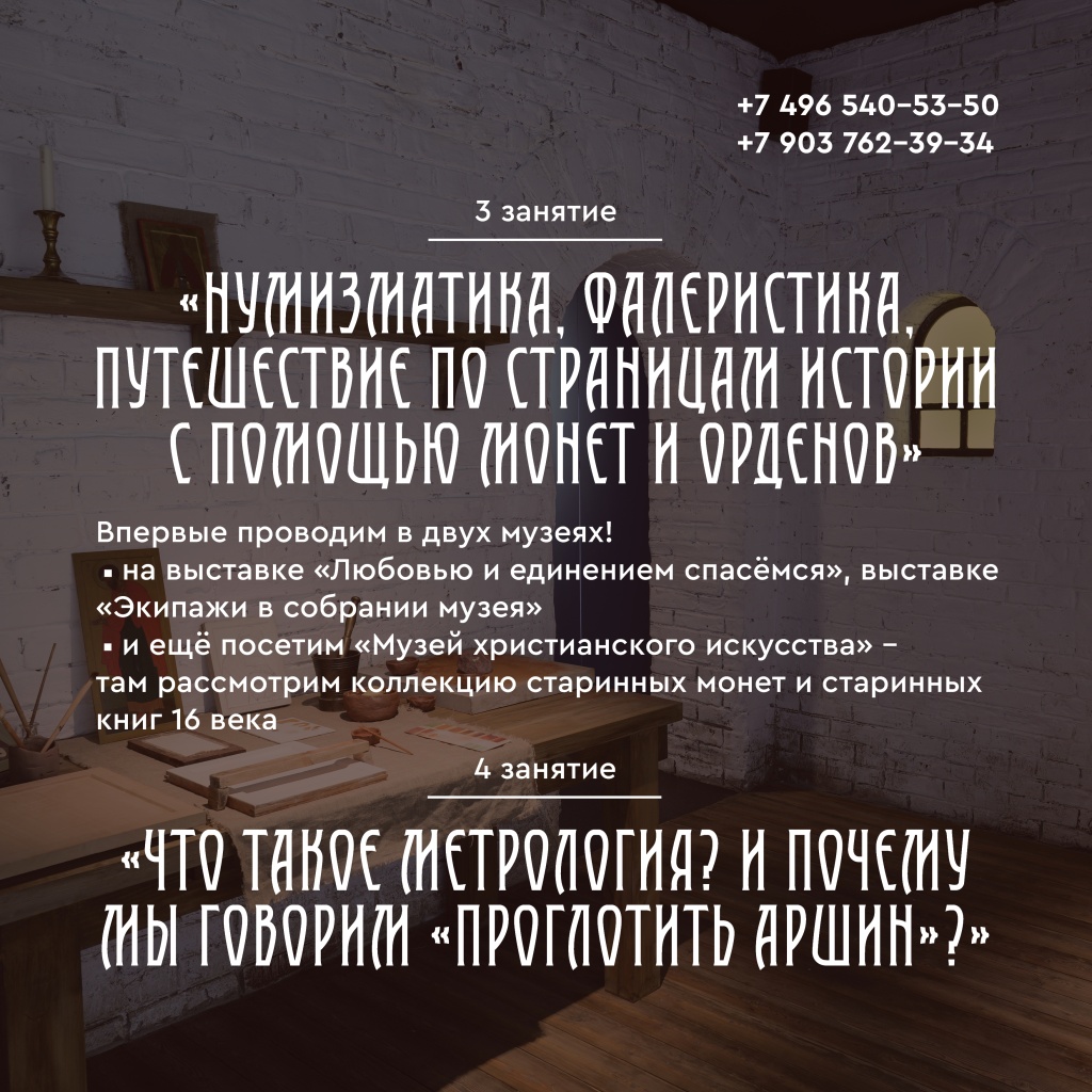 03 27.0811.jpg