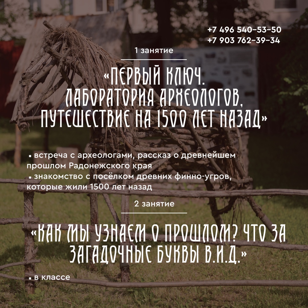 02 27.0810.jpg