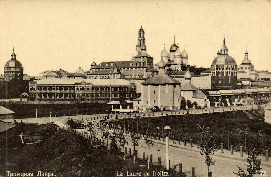 1-Троице-Сергиева-лавра.-Начало-XX-в.jpg 1-Троице-Сергиева-лавра.-Начало-XX-в.jpg