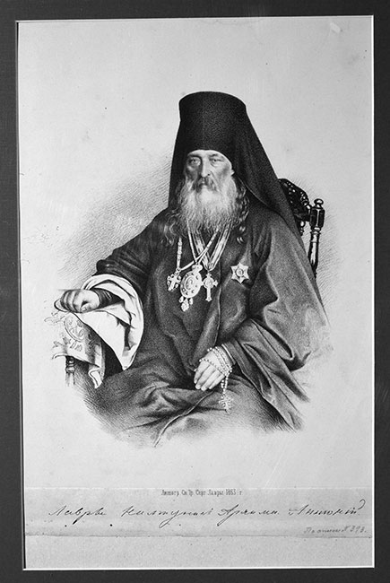 Антоний.jpg Антоний.jpg
