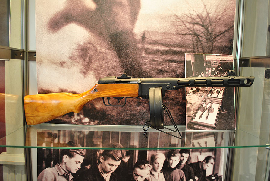 ППШ – (Пистолет-пулемет Шпагина). К 100-летию музея