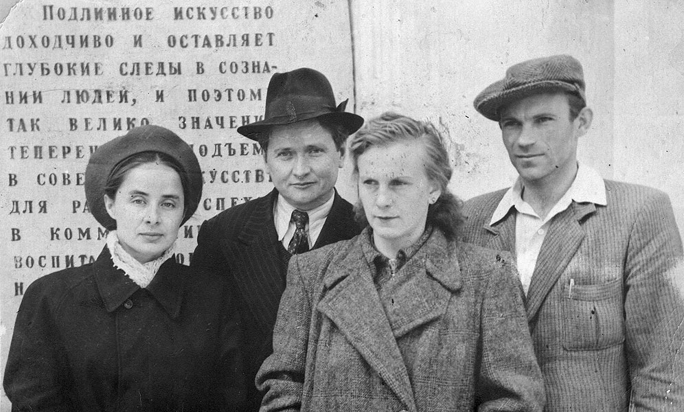 Николаева-Т-В-1950-е-слева.jpg