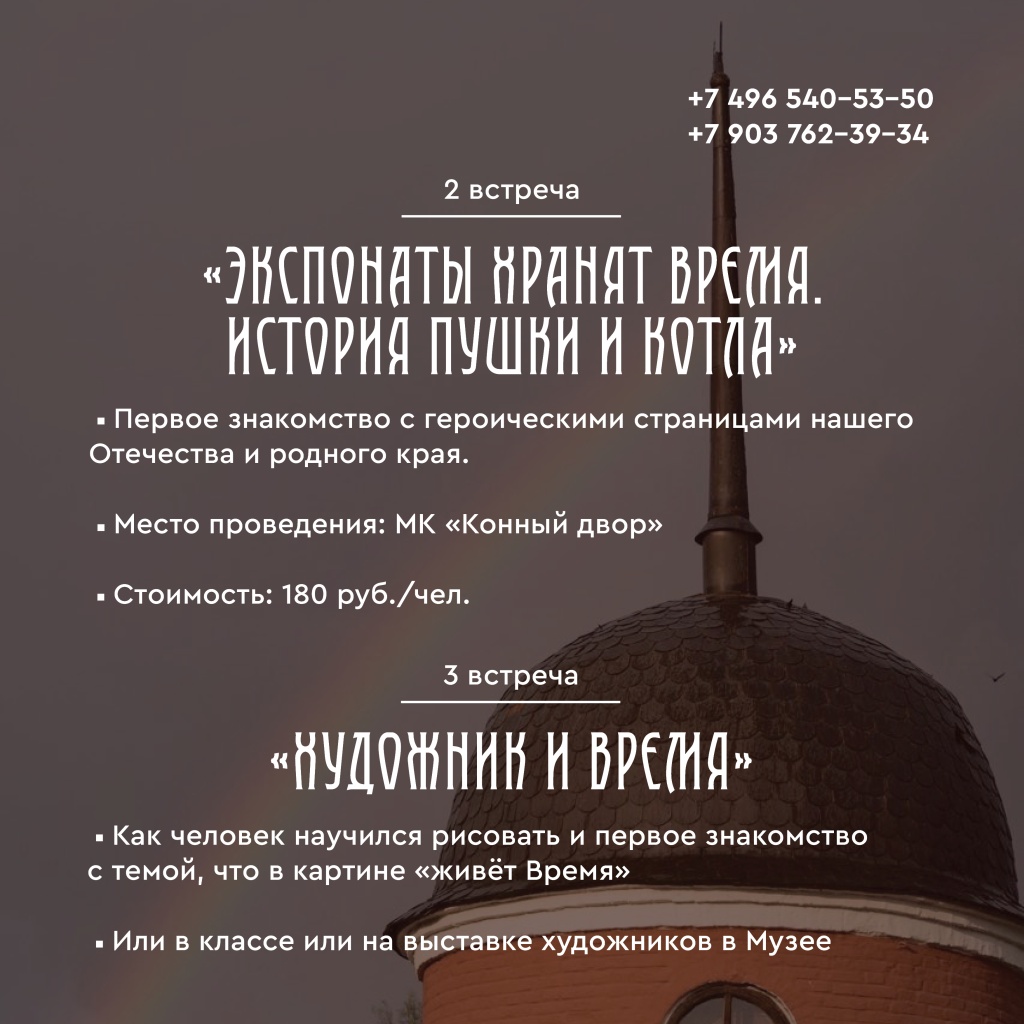 27.082.jpg