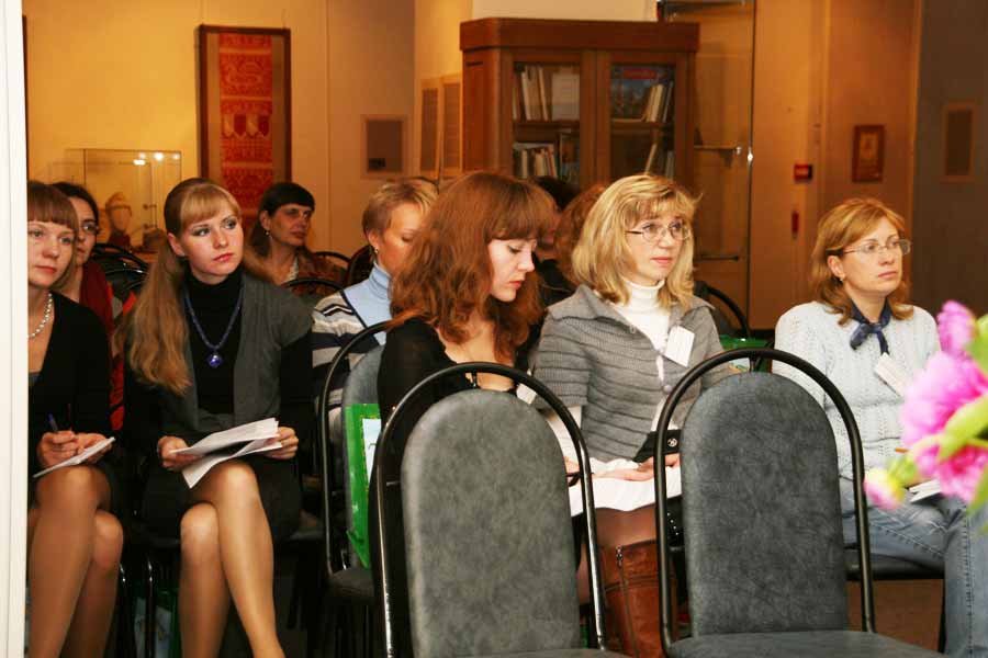 Участники семинара 13-konf_vii.jpg