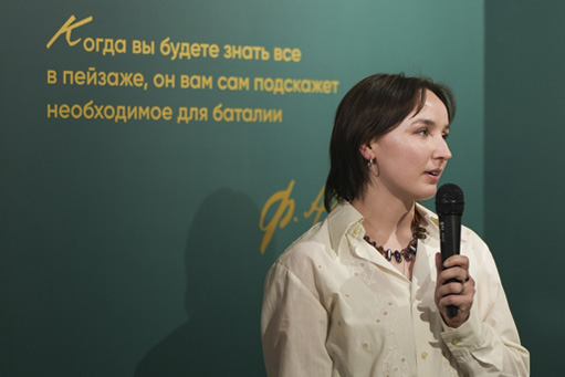 Анонс.jpg