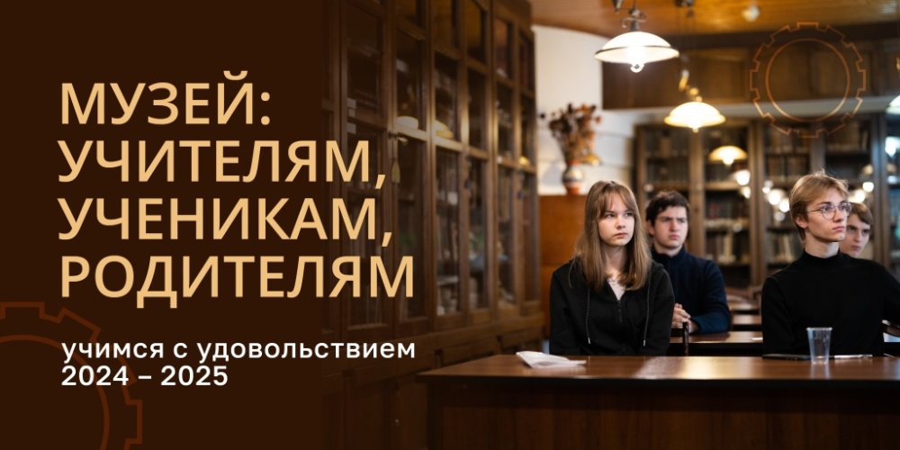 Слайдер.jpg