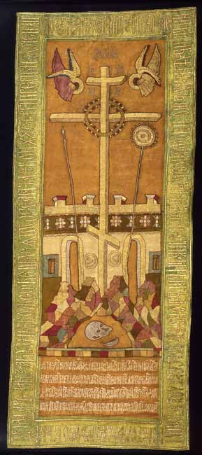 Покров «Крест на Голгофе». XVI в. groz-3.jpg
