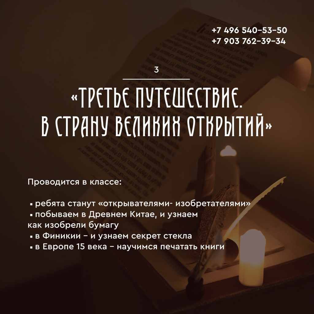 03 27.087.jpg