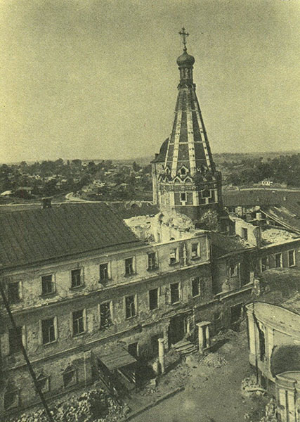 4.-Больничные-палаты-с-церковью-Зосимы-и-Савватия-1940-г.jpg
