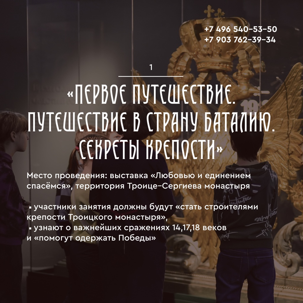 02 27.085.jpg
