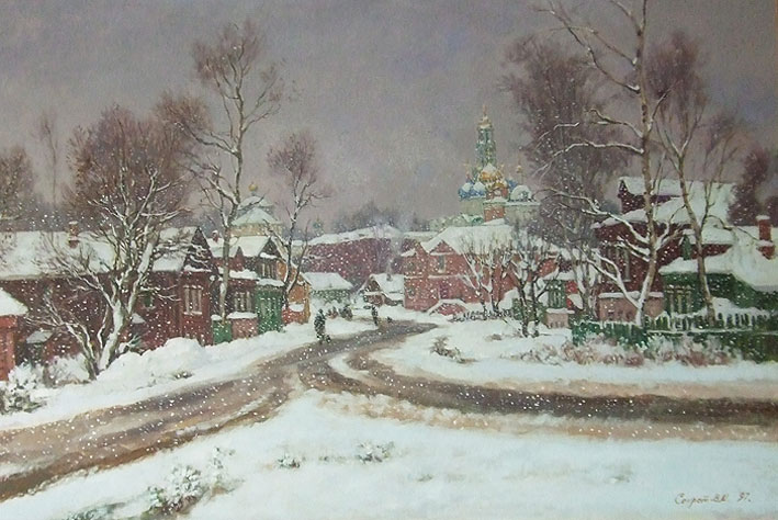 Секрет В.М. Зима. Сергиев Посад. 1997. Холст, масло zima15-2.jpg