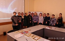  ХХIХ Дни славянской письменности и культуры в Томске