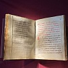 Сборник «Муромская летопись». Конец XVIII в. Муром (?) бумага, дерево, кожа; чернила, рукопись (полуустав), тиснение по коже