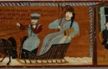 Панно «Былое время». И.А. Мазин. Середина 1930-х годов 