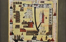 Икона «Обитель Преподобного Сергия Радонежского». К 100-летию музея