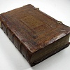 Певческая рукопись – Стихирарь первой половины XVII века