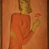 Е.П. Журухин. Девушка с цветком. 1965. Холст, масло