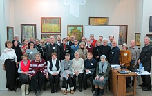 Конференция в Александрове 2017 г.