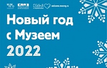 Программы для детей и родителей