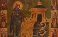 «Святые врачи. Образы целителей в восточнохристианском искусстве».