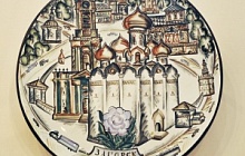Блюдо «Загорск». Автор - Гориславцев В.Н. 1970 г. 