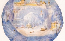 Блюдо «Загорск». 1986 г. Автор – Г.Я. Дегтярев, г. Хотьково. 