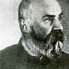 Олсуфьев Ю.А.